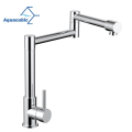 Aquacubic Hot Selling Alta Arco Líder Líder Free Brass Pull Out Cupc Kitchen Tap com pulverizador de puxar